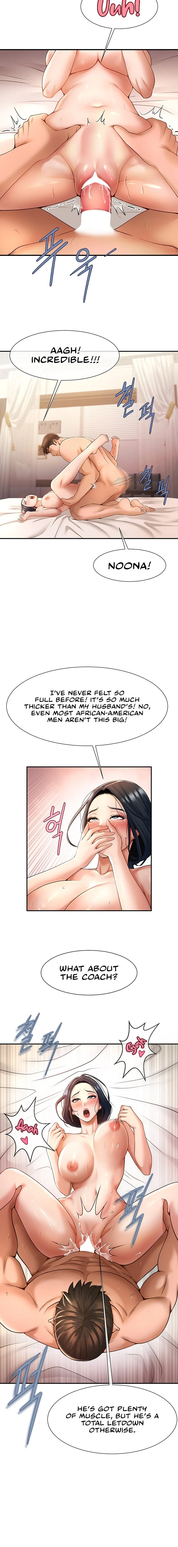 The Cheat Code Hitter Fucks Them All chapter 3 page 8