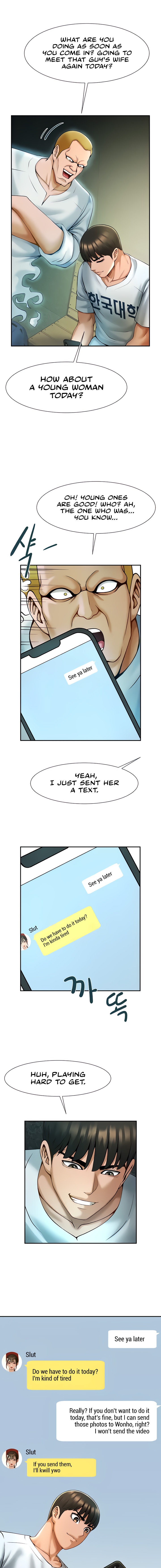 The Cheat Code Hitter Fucks Them All chapter 6 page 7