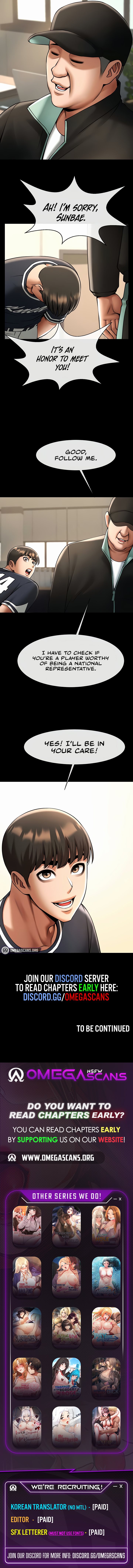 The Cheat Code Hitter Fucks Them All chapter 66 page 8