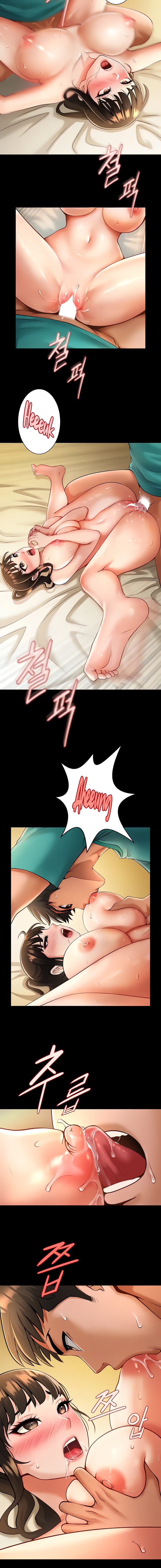 The Cheat Code Hitter Fucks Them All chapter 7 page 4