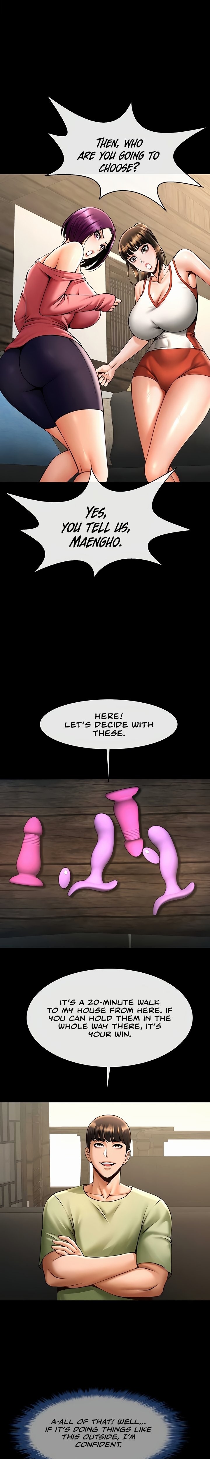 The Cheat Code Hitter Fucks Them All chapter 76 page 1