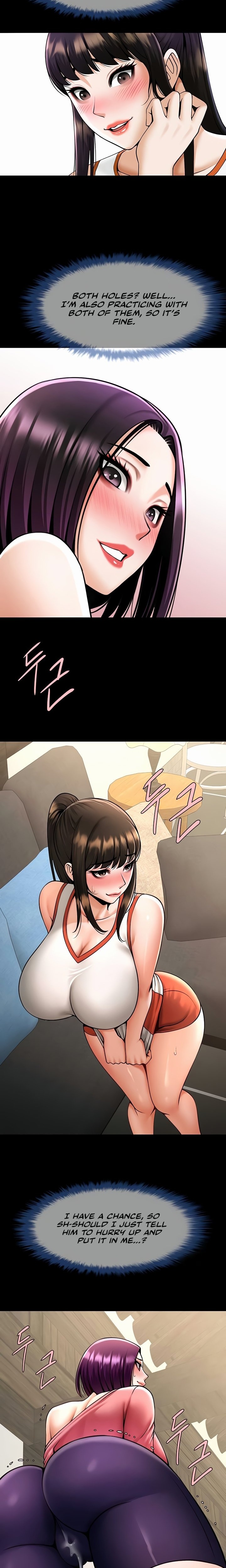 The Cheat Code Hitter Fucks Them All chapter 76 page 2
