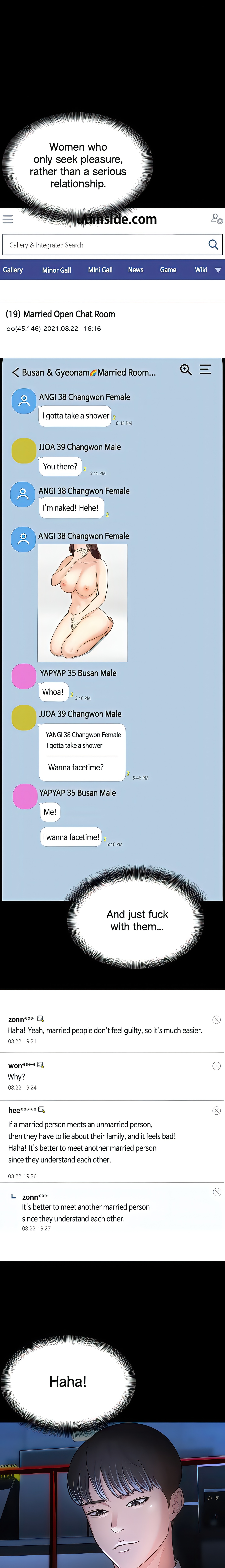 The Cheating Chatroom (Official) chapter 1 page 25