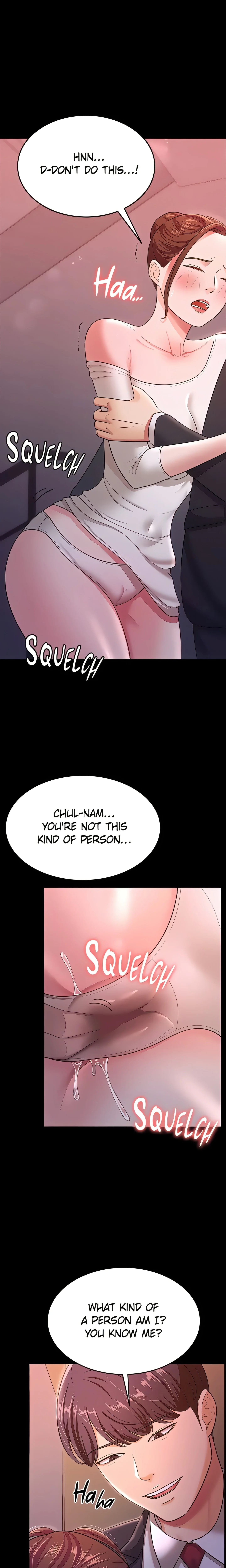 The Cheating Chatroom (Official) chapter 12 page 4