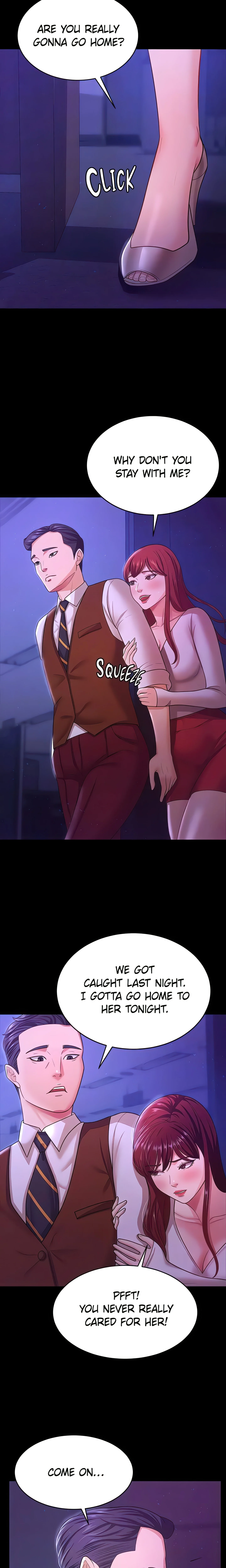 The Cheating Chatroom (Official) chapter 12 page 17