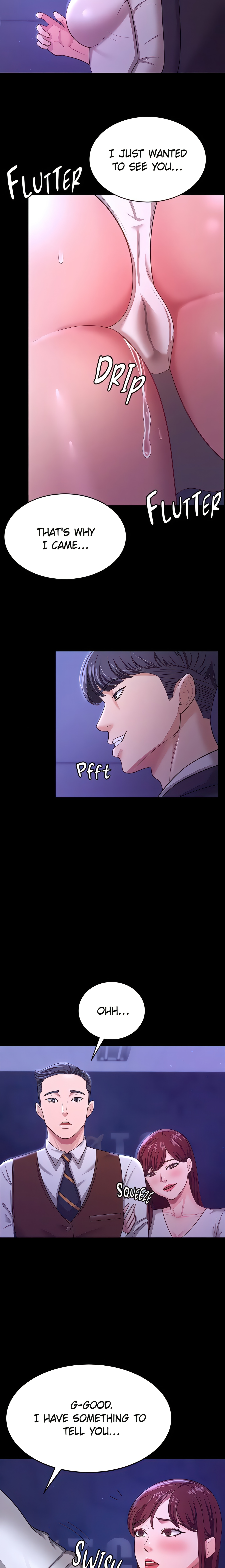 The Cheating Chatroom (Official) chapter 12 page 20