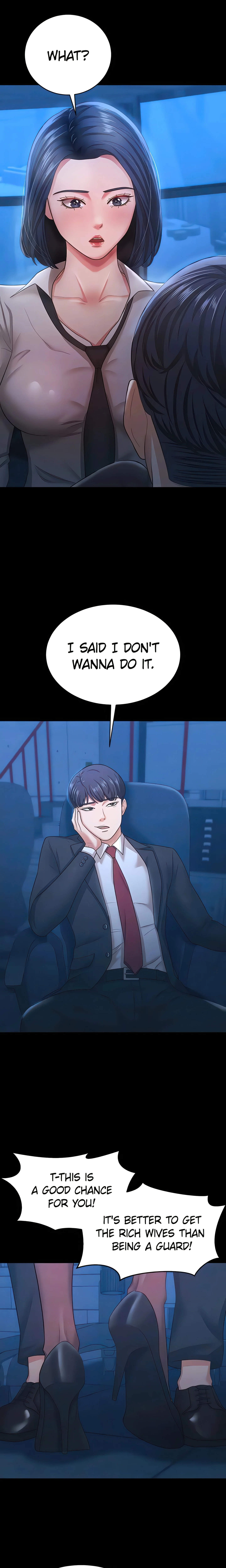 The Cheating Chatroom (Official) chapter 14 page 7