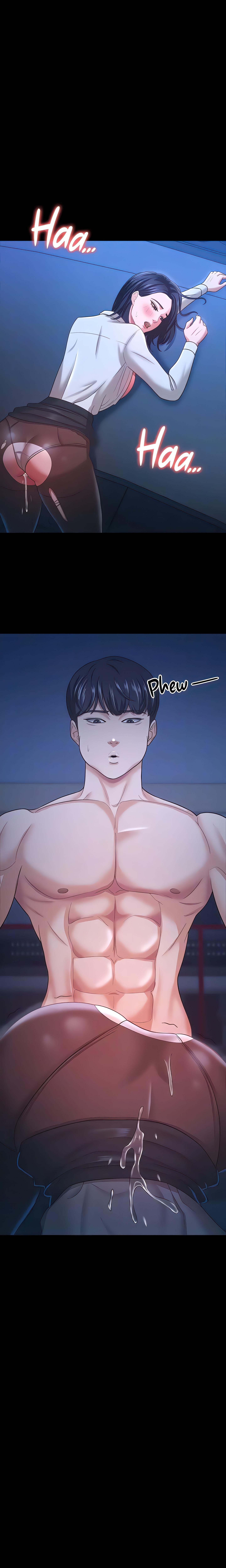 The Cheating Chatroom (Official) chapter 15 page 16