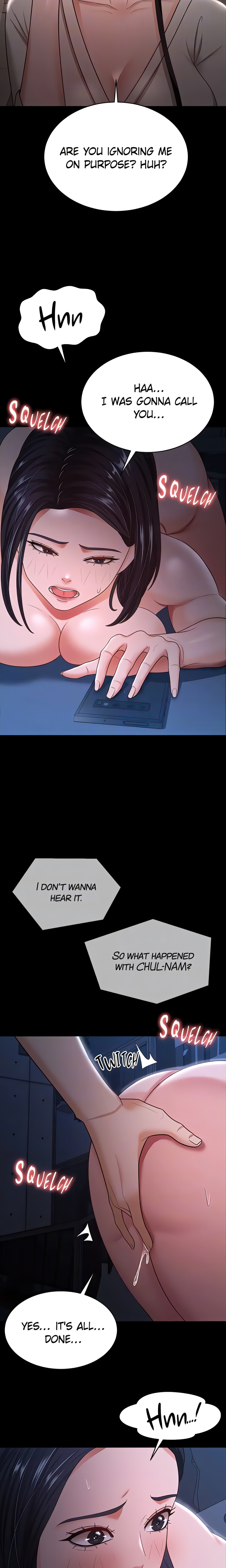 The Cheating Chatroom (Official) chapter 16 page 18