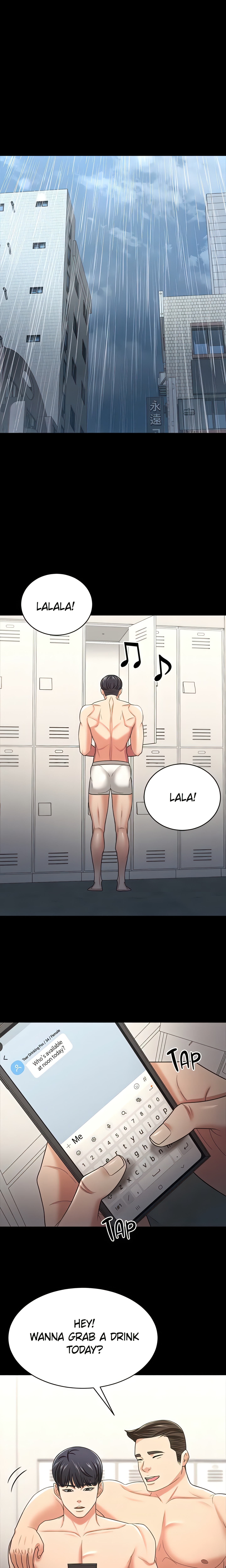 The Cheating Chatroom (Official) chapter 17 page 24
