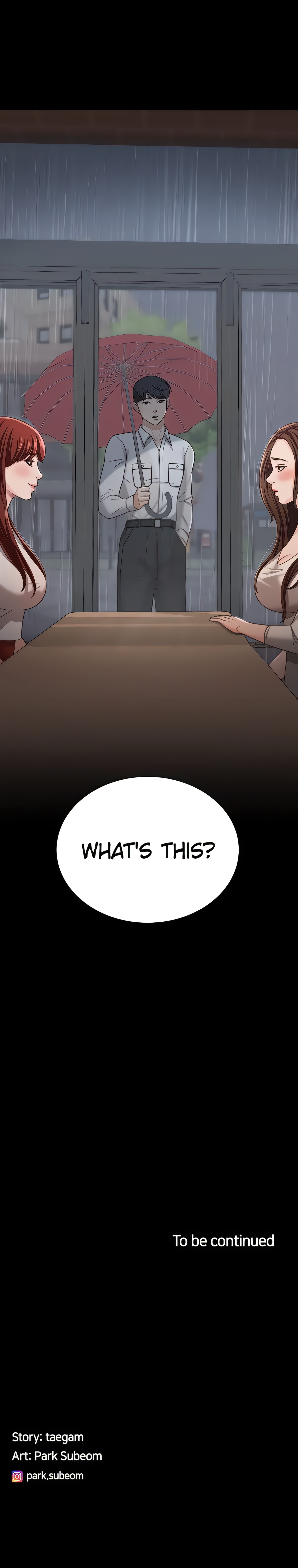 The Cheating Chatroom (Official) chapter 17 page 27