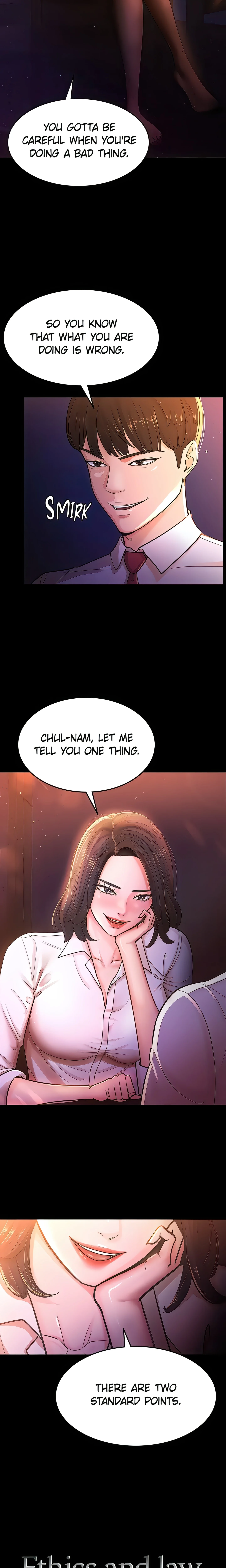The Cheating Chatroom (Official) chapter 2 page 6