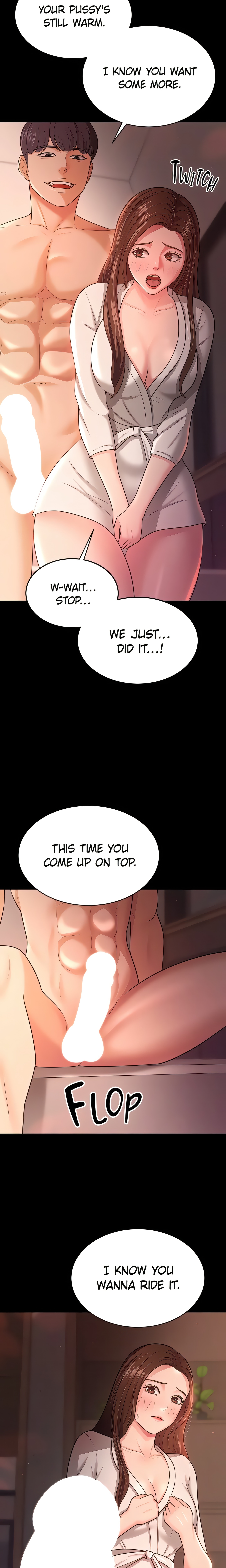 The Cheating Chatroom (Official) chapter 20 page 21