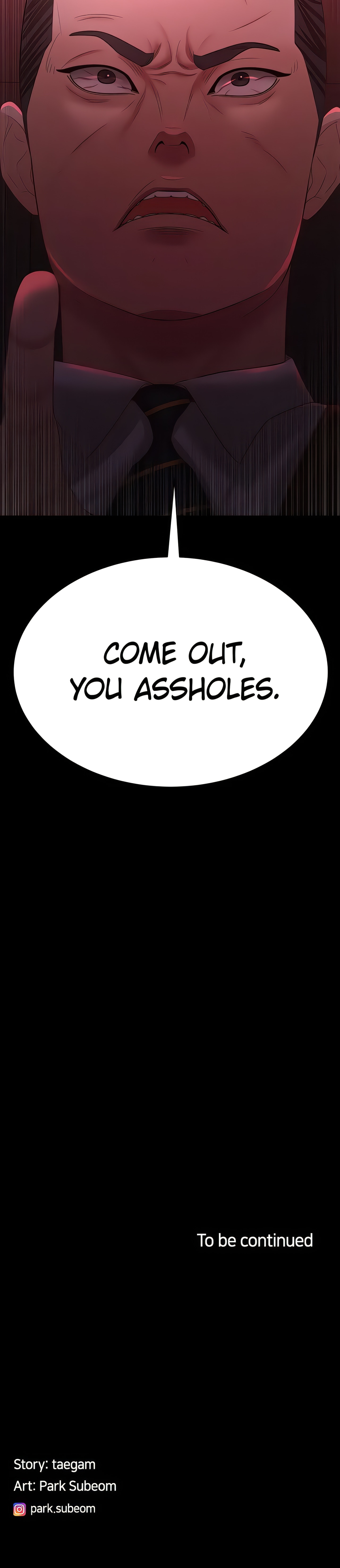 The Cheating Chatroom (Official) chapter 21 page 23