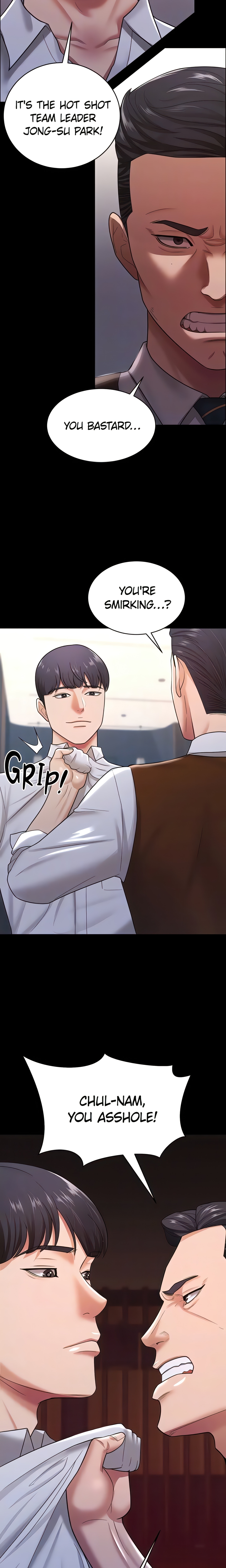 The Cheating Chatroom (Official) chapter 22 page 7