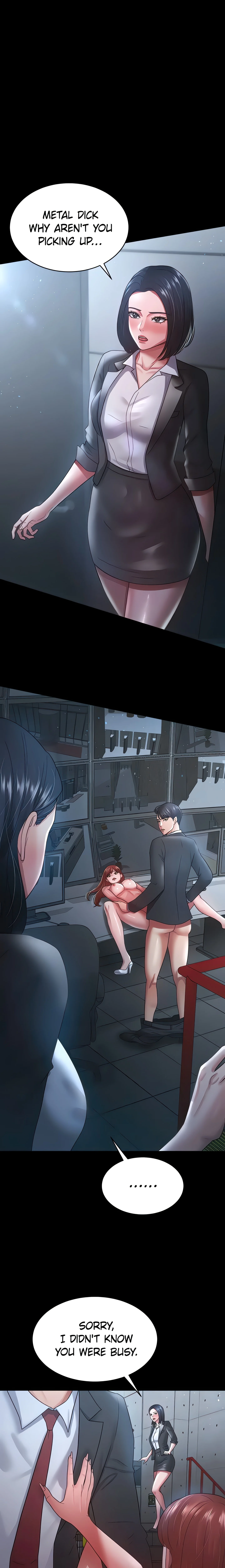 The Cheating Chatroom (Official) chapter 24 page 12
