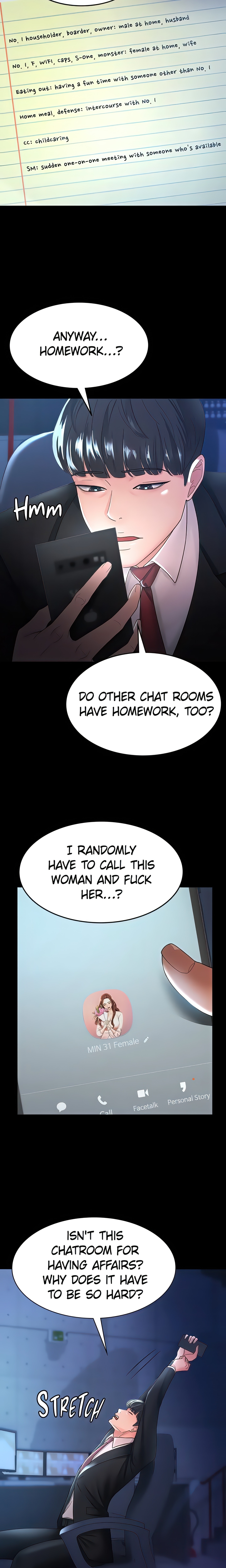 The Cheating Chatroom (Official) chapter 3 page 18