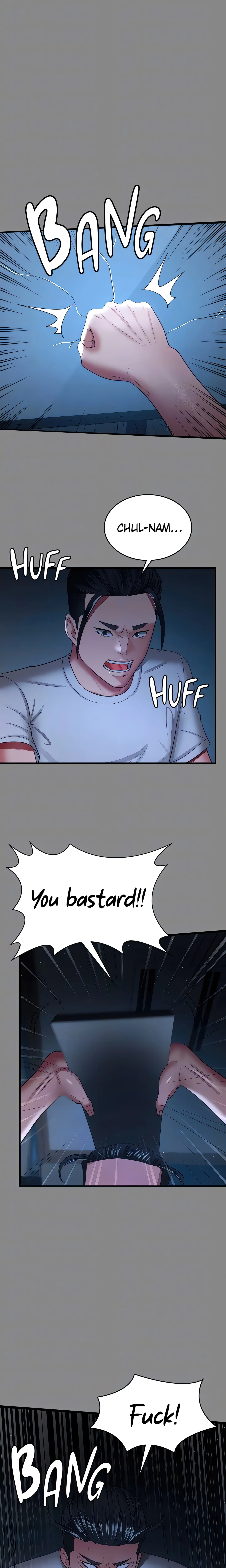 The Cheating Chatroom (Official) chapter 35 page 17