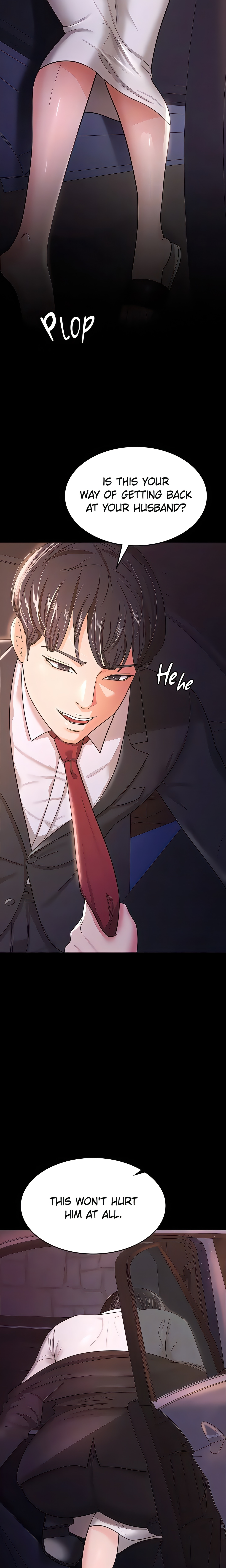 The Cheating Chatroom (Official) chapter 6 page 16