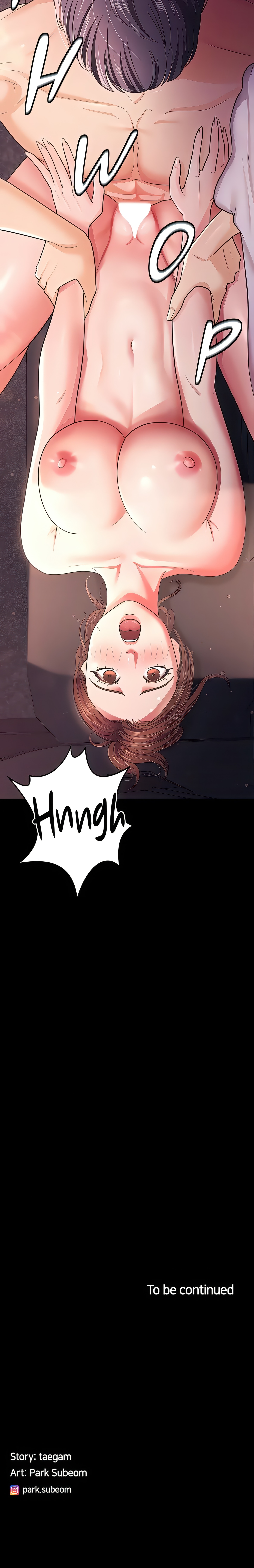 The Cheating Chatroom (Official) chapter 6 page 21