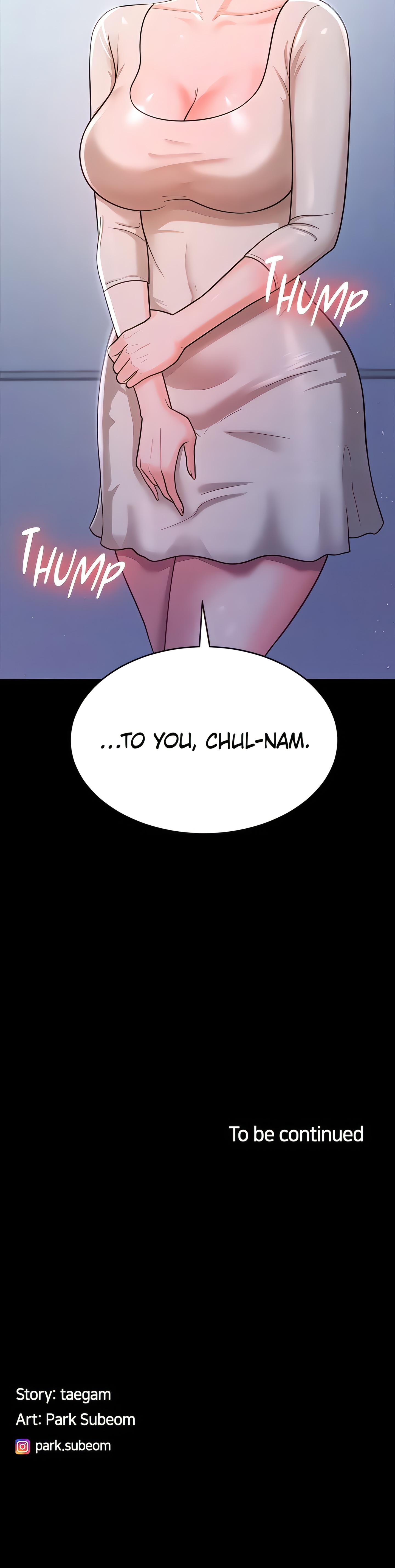 The Cheating Chatroom (Official) chapter 9 page 19