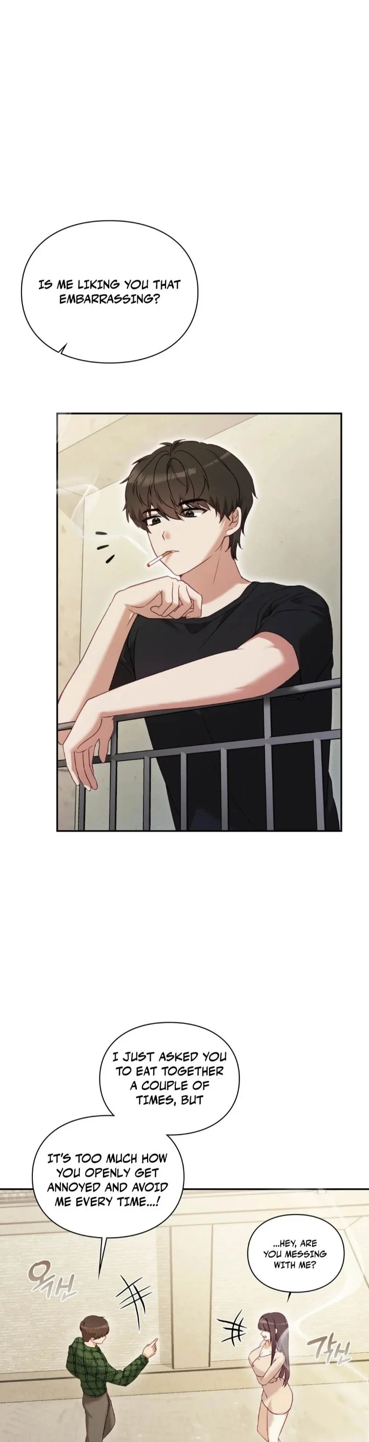 The Circumstances of Unrequited Love chapter 1 page 2