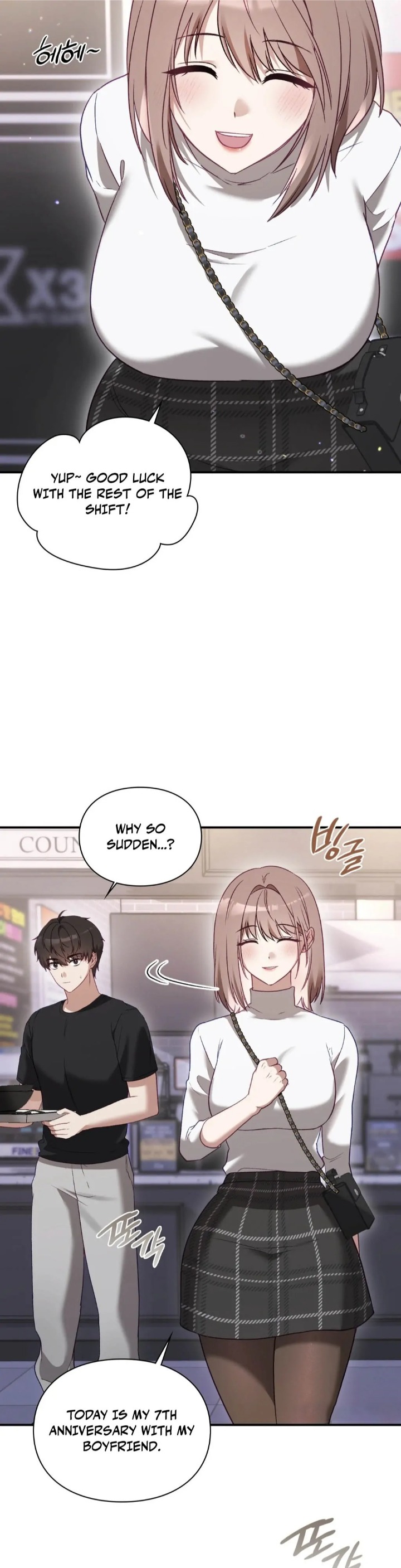 The Circumstances of Unrequited Love chapter 1 page 31