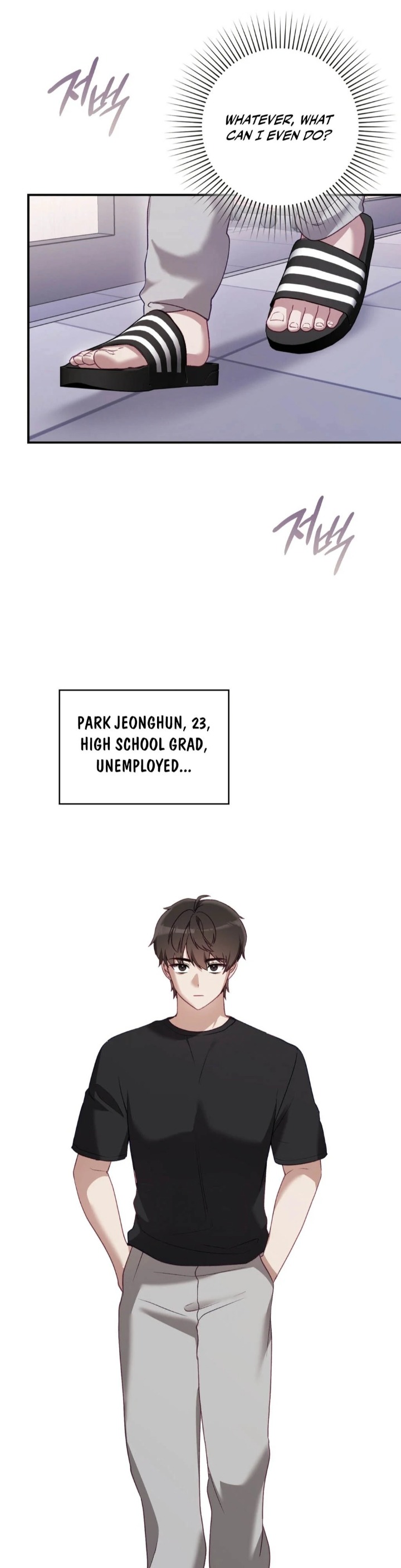 The Circumstances of Unrequited Love chapter 1 page 38