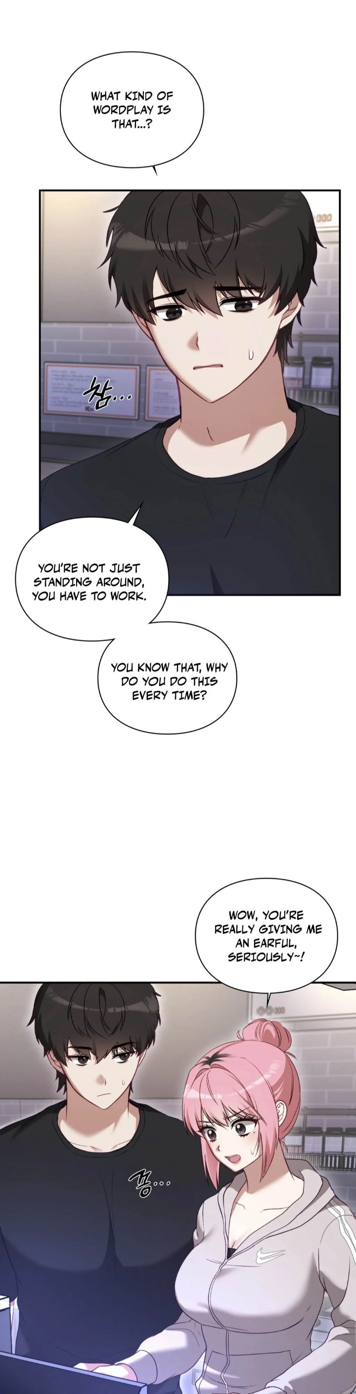 The Circumstances of Unrequited Love chapter 1 page 57