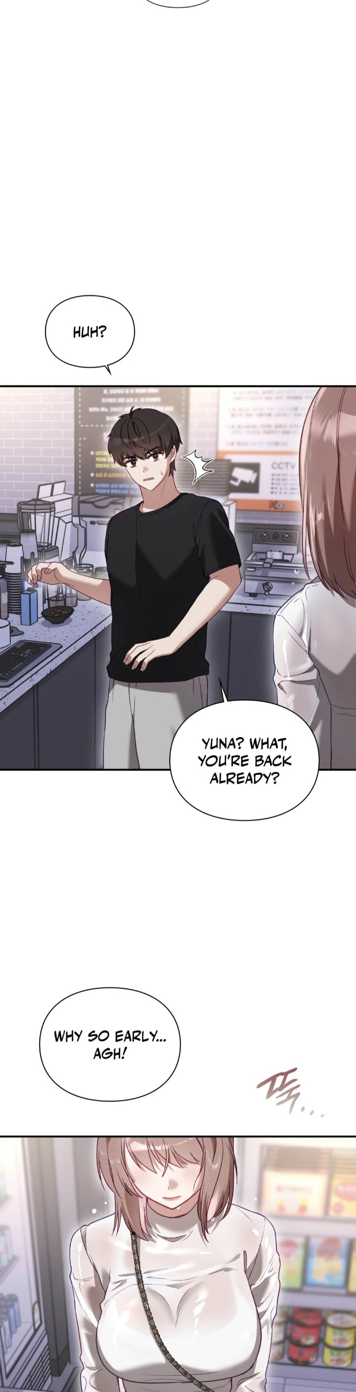 The Circumstances of Unrequited Love chapter 1 page 62