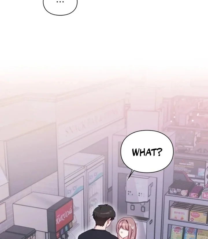 The Circumstances of Unrequited Love chapter 2 page 4