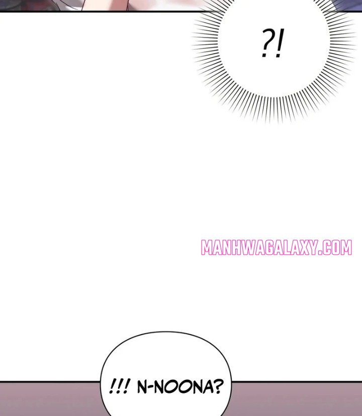The Circumstances of Unrequited Love chapter 2 page 17