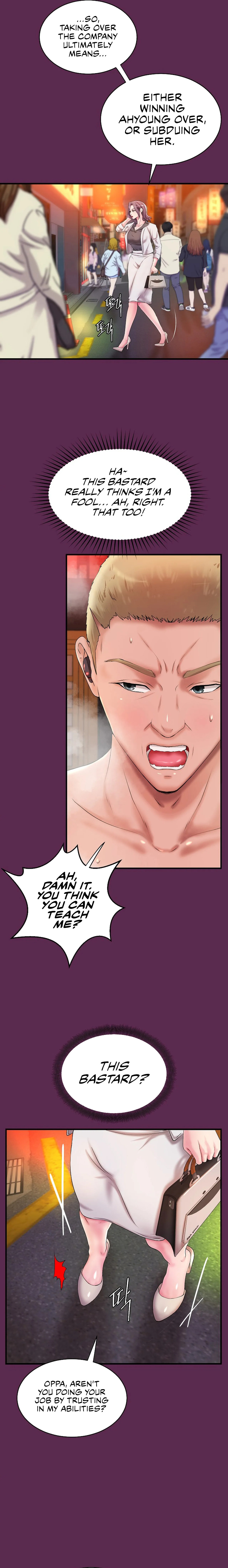 The Classmate Next Door chapter 10 page 7