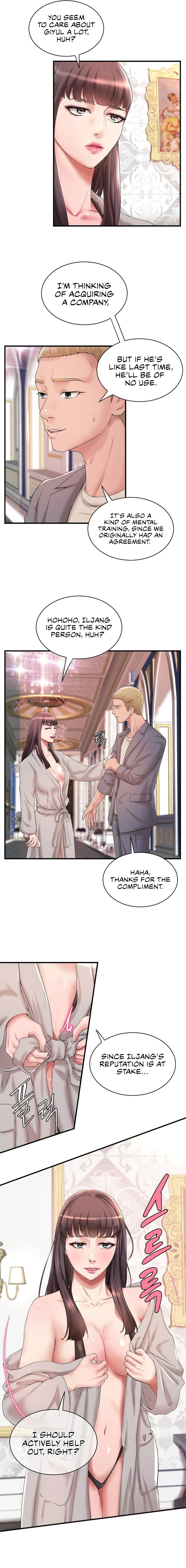 The Classmate Next Door chapter 14 page 7