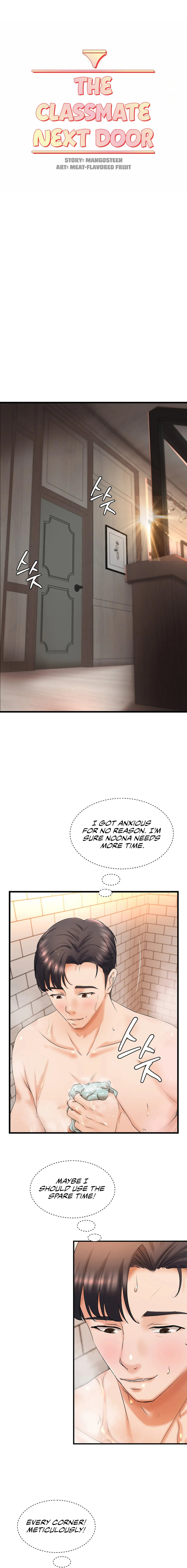 The Classmate Next Door chapter 15 page 7