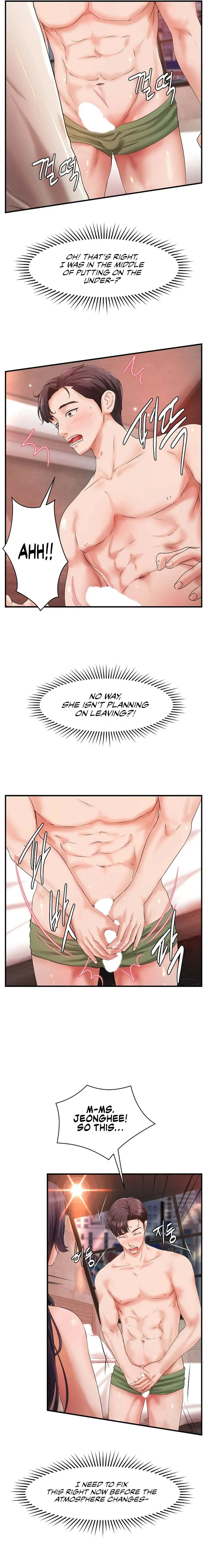 The Classmate Next Door chapter 24 page 7