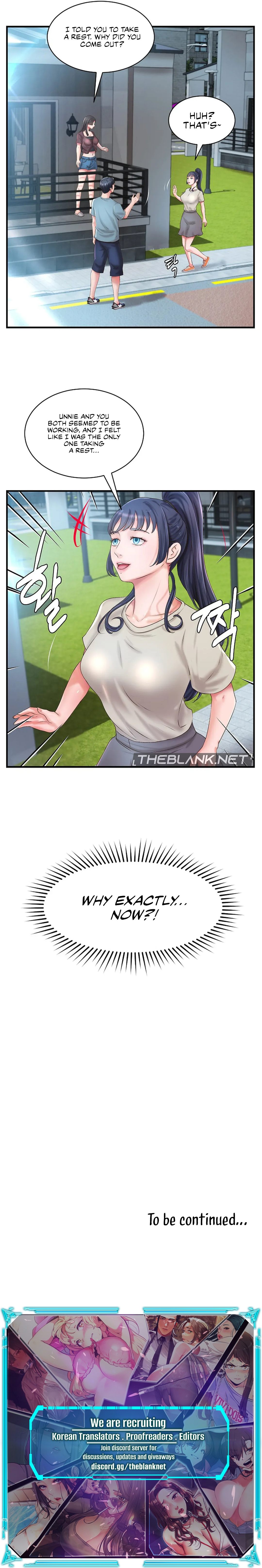 The Classmate Next Door chapter 32 page 14