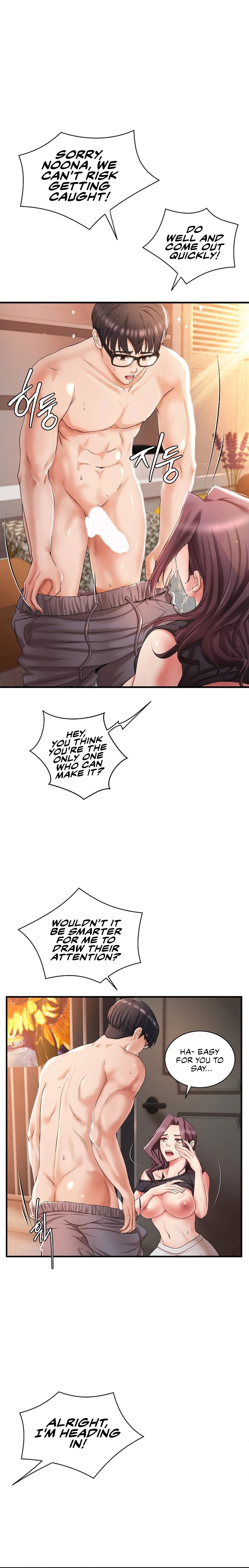The Classmate Next Door chapter 4 page 1