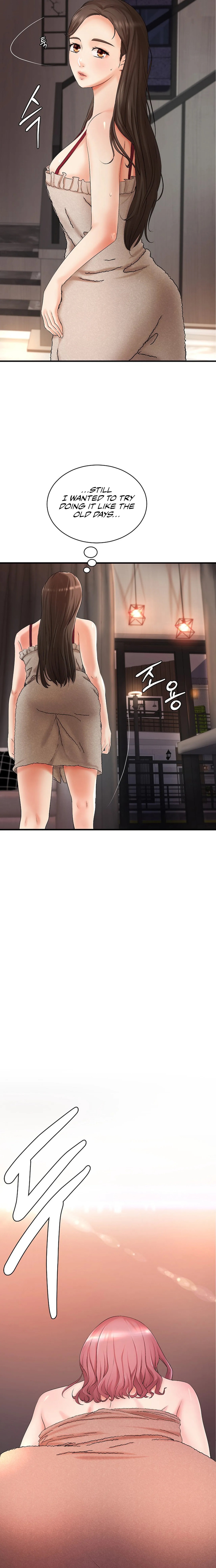 The Classmate Next Door chapter 5 page 4