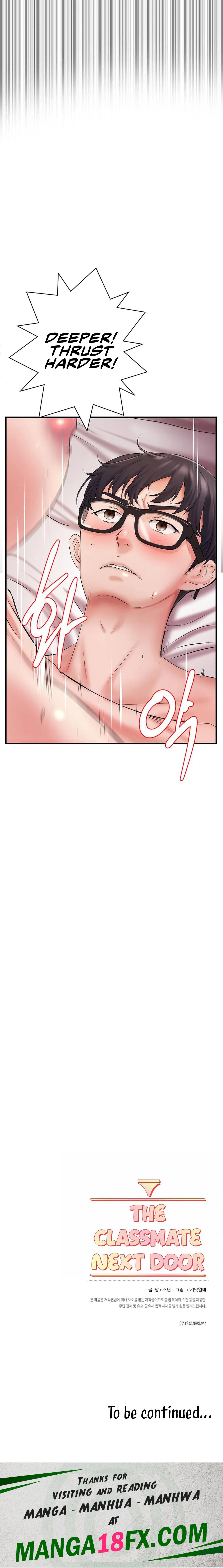 The Classmate Next Door chapter 5 page 18