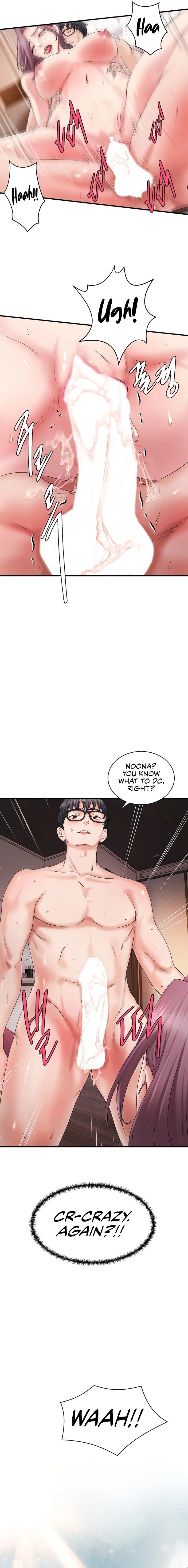 The Classmate Next Door chapter 6 page 8