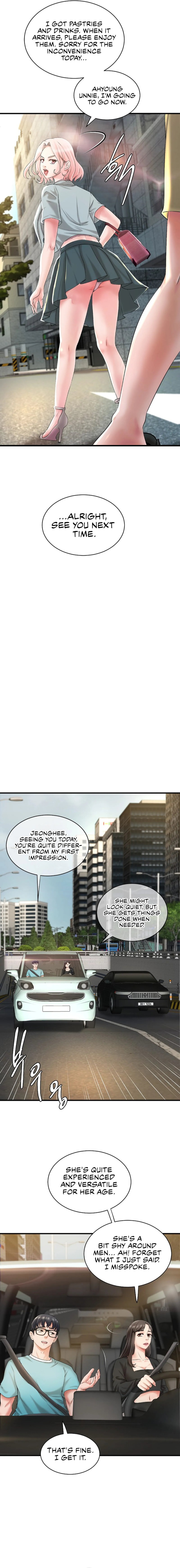 The Classmate Next Door chapter 6 page 16