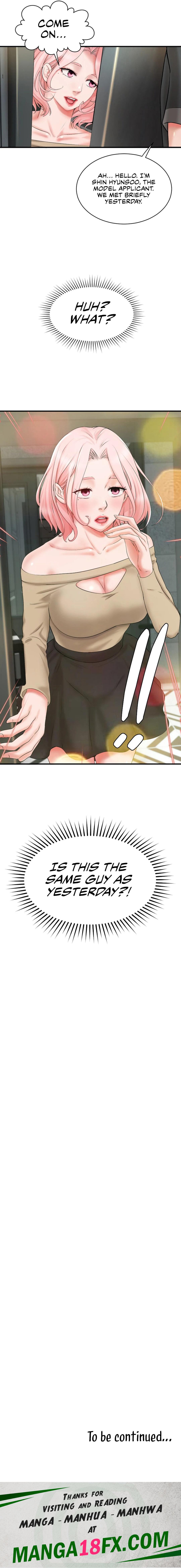 The Classmate Next Door chapter 7 page 15