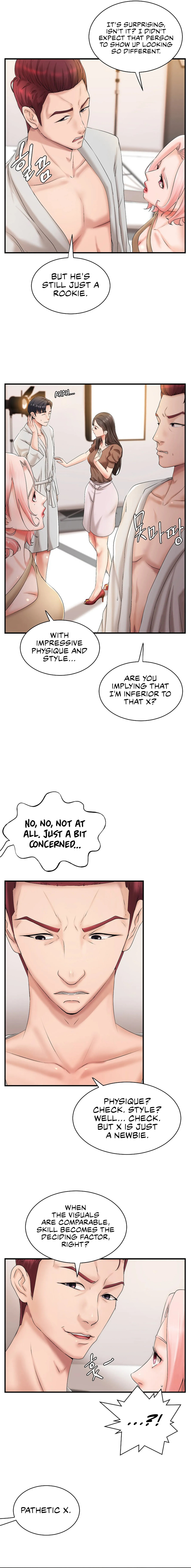 The Classmate Next Door chapter 8 page 2