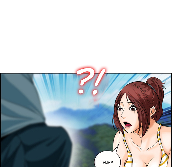 The Client chapter 1 page 18
