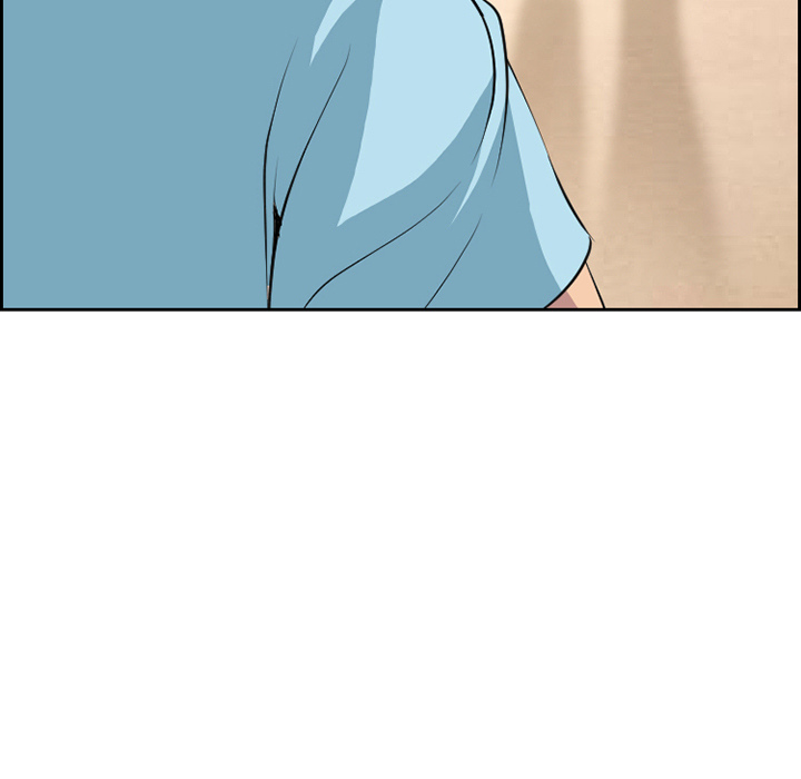 The Client chapter 1 page 23