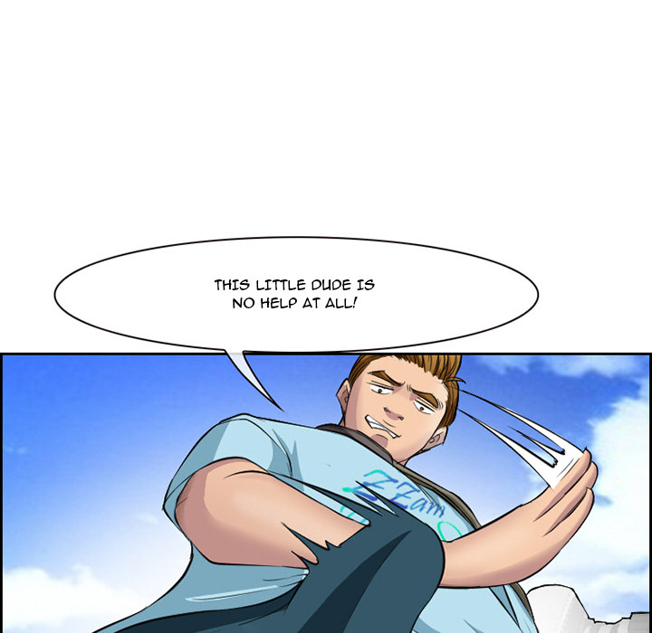 The Client chapter 1 page 24
