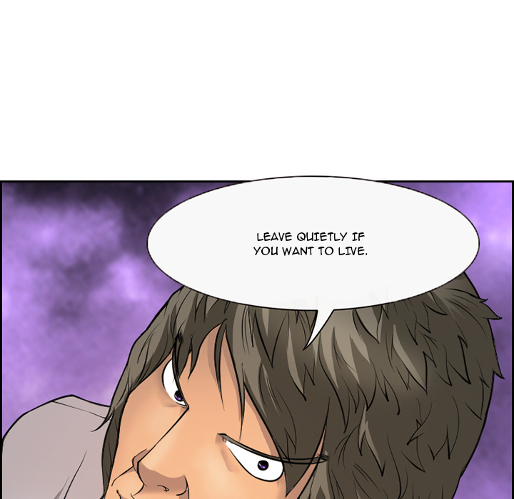 The Client chapter 1 page 33