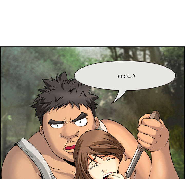 The Client chapter 1 page 57