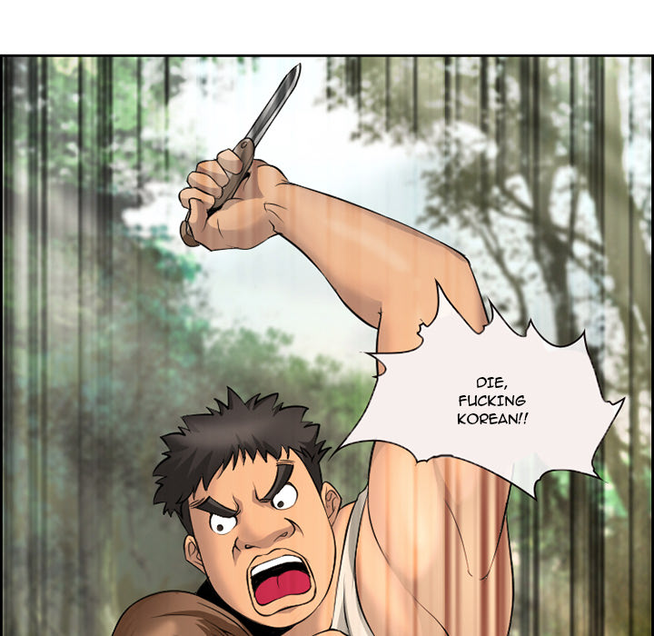 The Client chapter 1 page 59